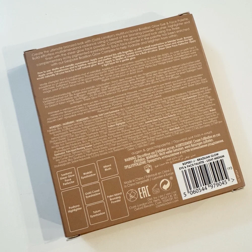 🆕 NWT Ciaté London Brazilian Glow Eye & Face Palette